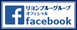 フェイスブックリンク