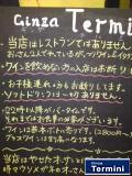 ひとこと写真