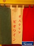 ひとこと写真