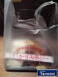 ひとこと写真